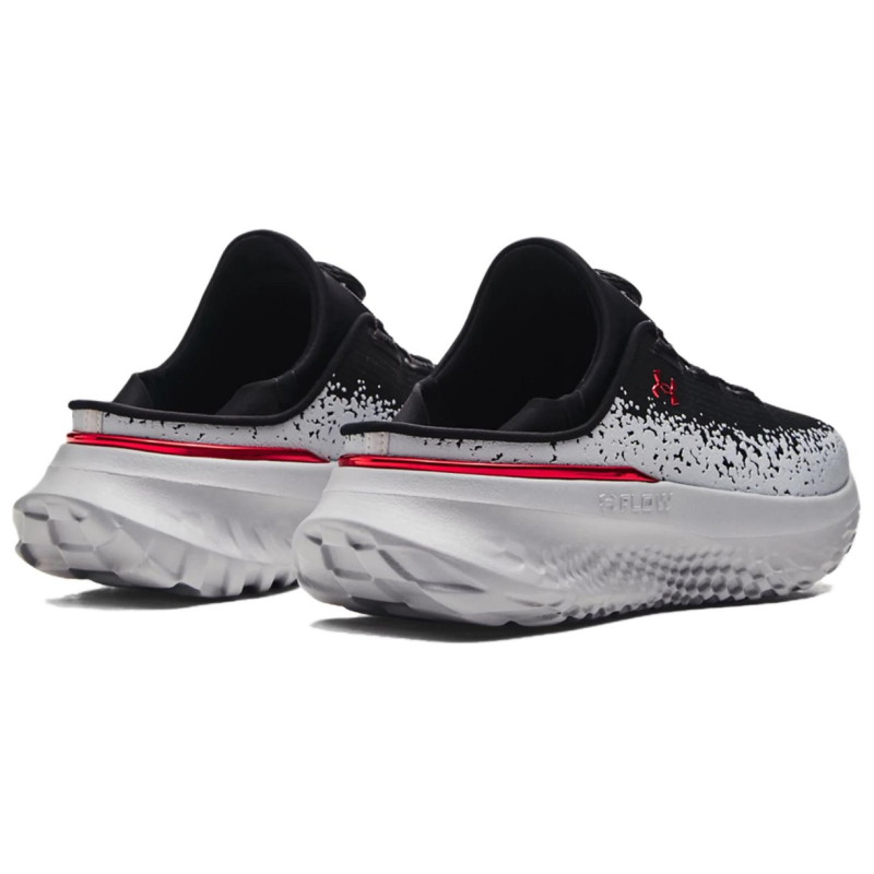 Under Armour SlipSpeed Mega