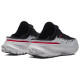 Under Armour SlipSpeed Mega