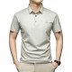 PIERRE CARDIN TPolo
