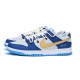Nike Dunk Low Retro