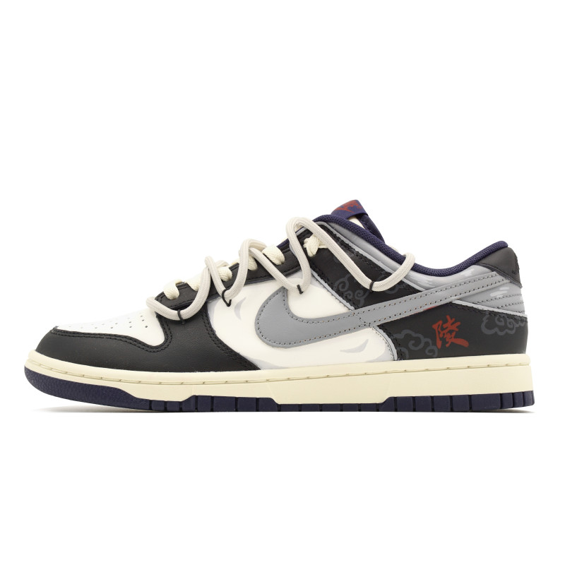 Nike Dunk