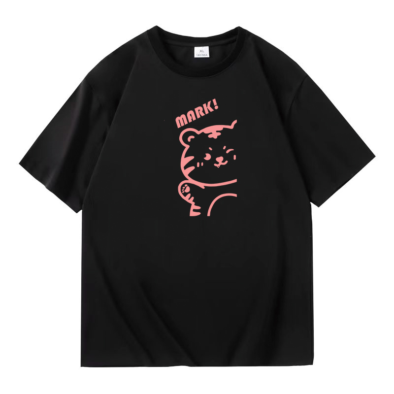 FAIRWHALE T