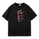 FAIRWHALE T