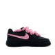 Nike Court Vision