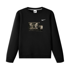 Nike II