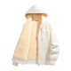 MINISO oversize