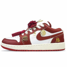 Jordan Air Jordan 1
