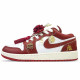 Jordan Air Jordan 1
