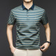 PIERRE CARDIN TPolo