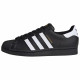 adidas originals SUPERSTAR