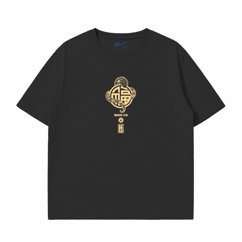 Warrior T
