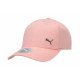 PUMA Logo