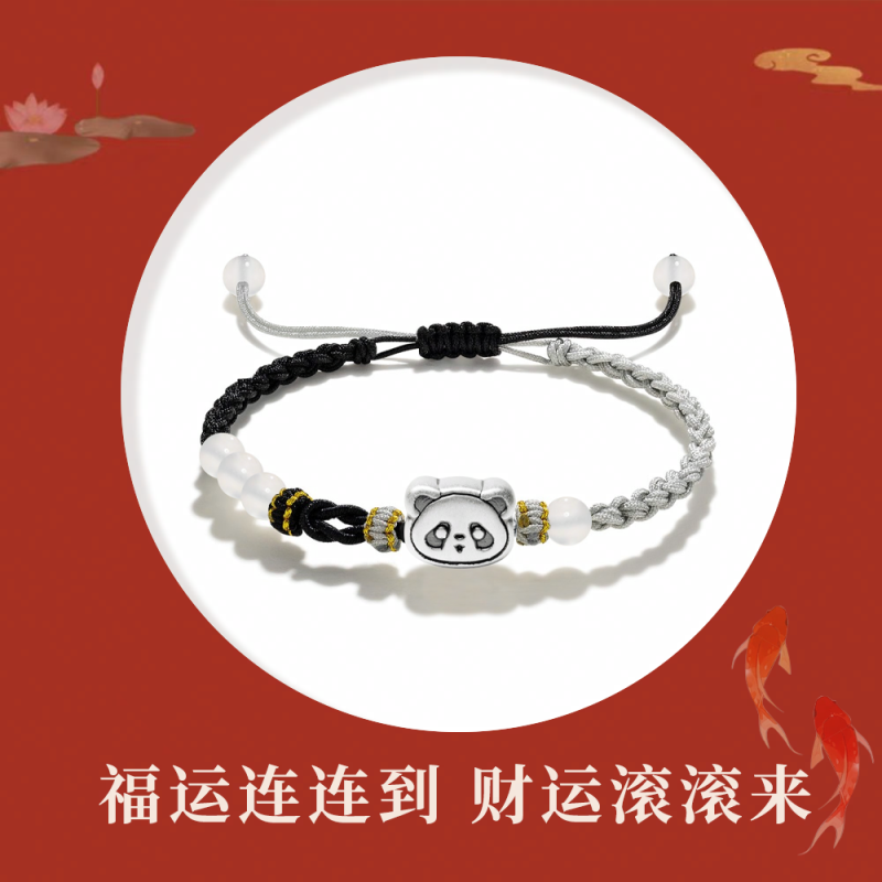Crafts Women ins 999