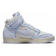 Nike Dunk blue denim