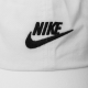 Nike Logo