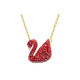 Swarovski Iconic Swan
