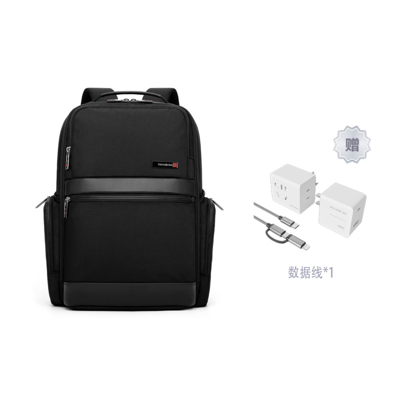 SAMSONITE