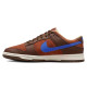 Nike Dunk Low Mars Stone