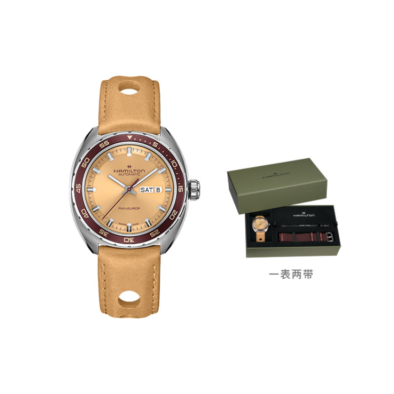 HAMILTON 42mm H35435820