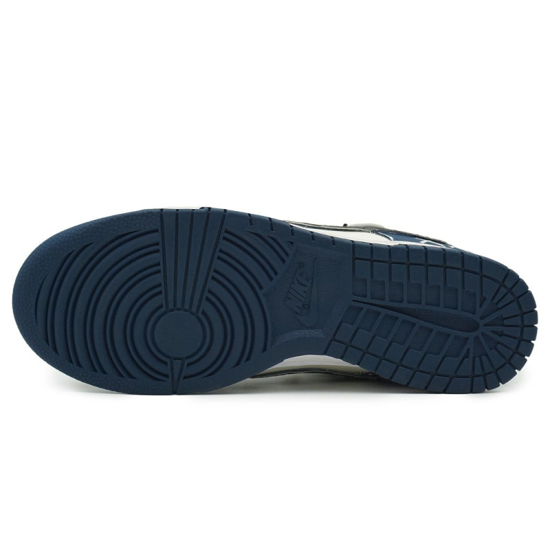 Nike Dunk vibe 520