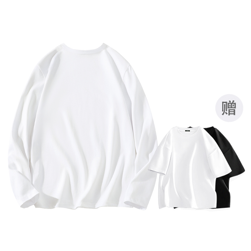 MINISO T