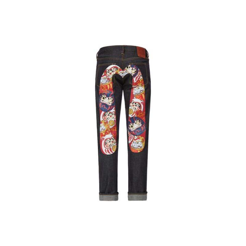 EVISU M