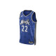 Nike NBA 23-24
