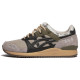 SVD x Asics Gel-Lyte 3
