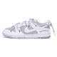 Nike Dunk Low Retro