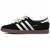 adidas originals Stadt