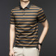 PIERRE CARDIN tPolo