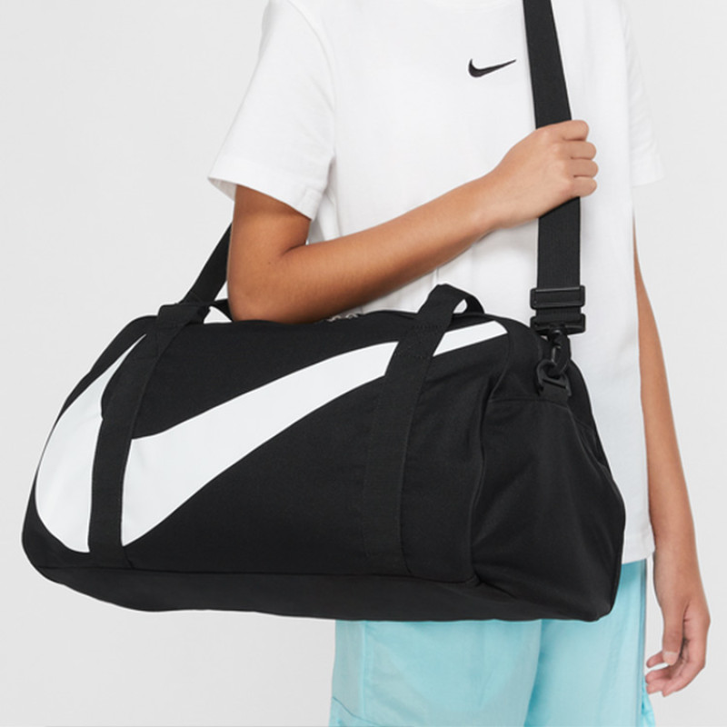Nike Logo