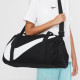 Nike Logo