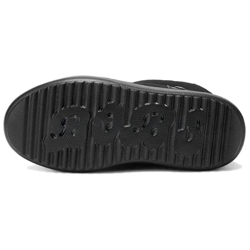 Skechers Bob's