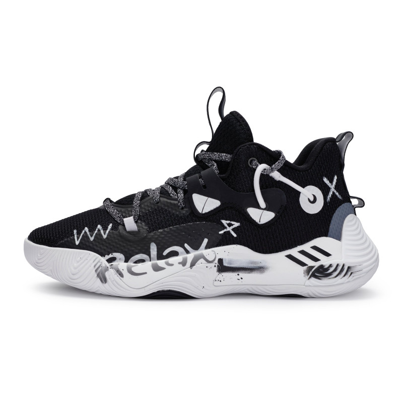adidas Harden Stepback 3 811