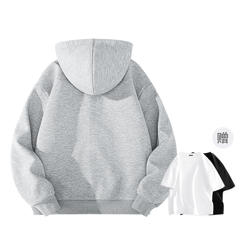 MINISO oversize