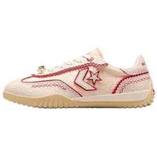 Converse Run Star Trainer