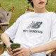 New Balance T