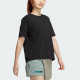 adidas Campyx Short Sleeve Tee T