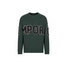 EMPORIO ARMANI SS22 Logo