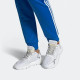 adidas originals Nite Jogger
