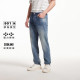 JACK JONES E42