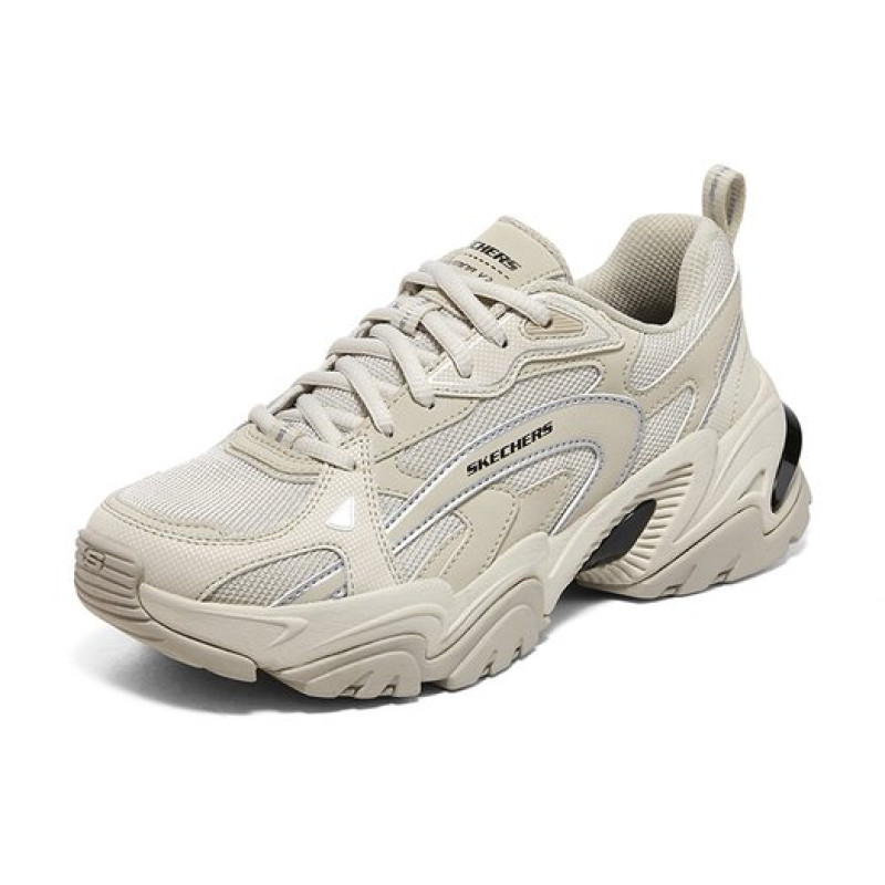 Skechers Stamina V2