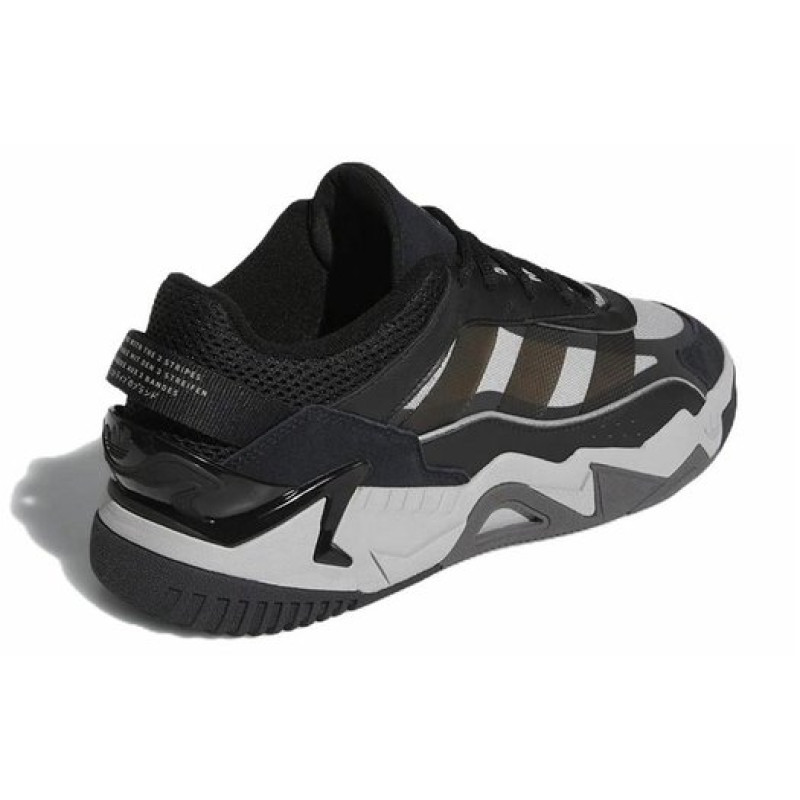 adidas originals Niteball