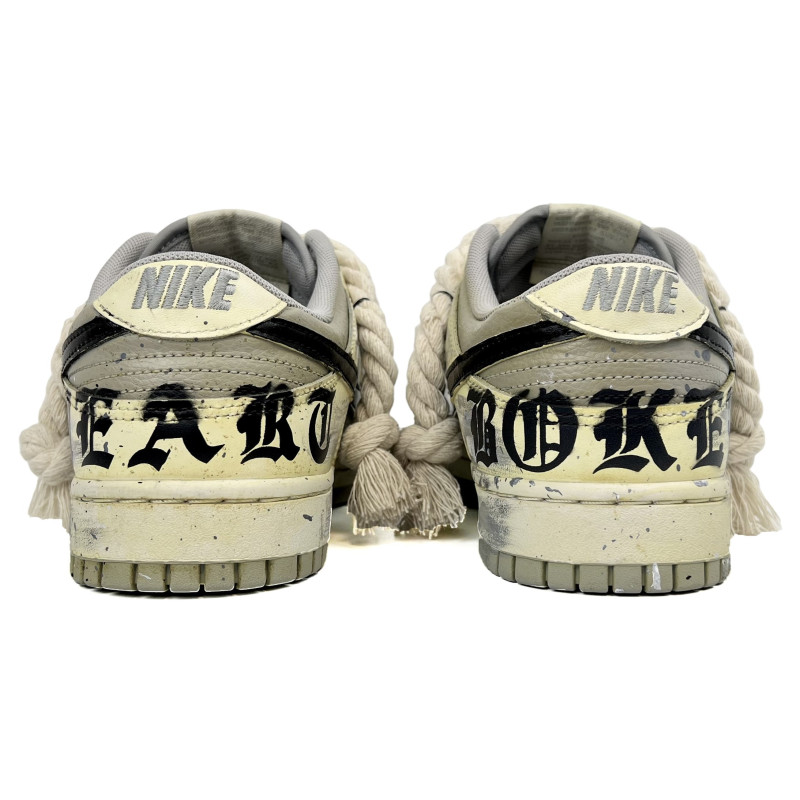 Nike Dunk Low Retro