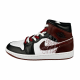 Nike Air 12 Cent
