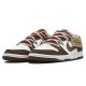 Nike Dunk Low Mars Stone