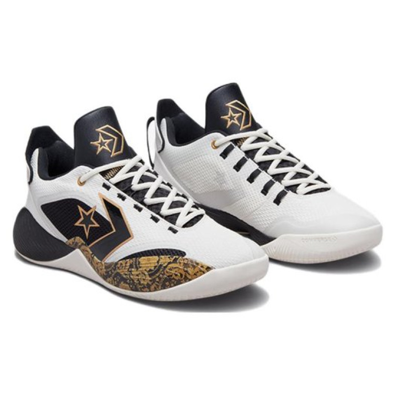 Converse All Star BB Shift