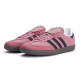 adidas originals Samba OG