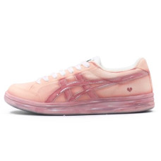 Onitsuka Tiger Advanti